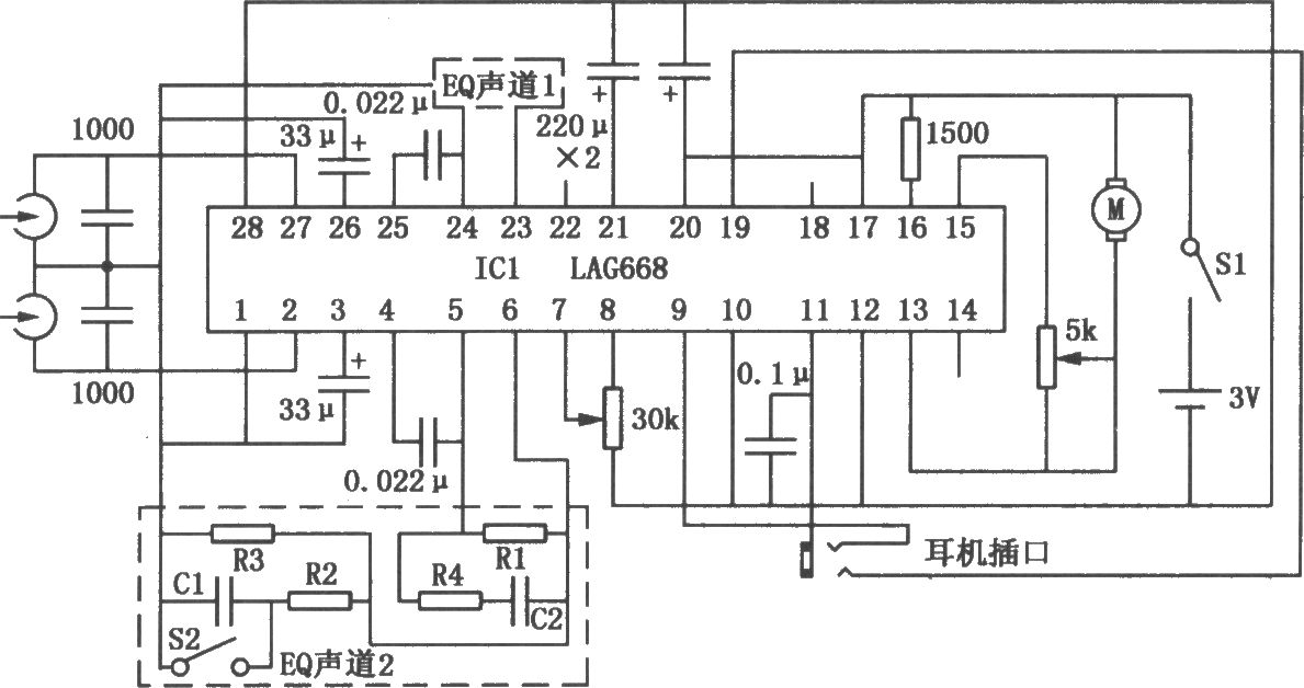 隨身聽低音提升電路