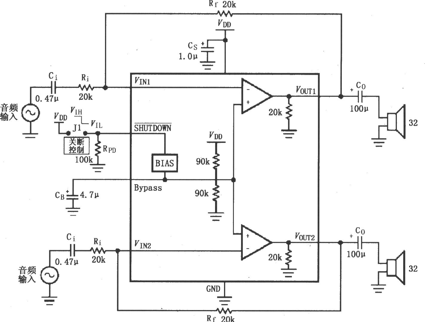 LM4809／4810用于双声道耳机放大器的典型电路