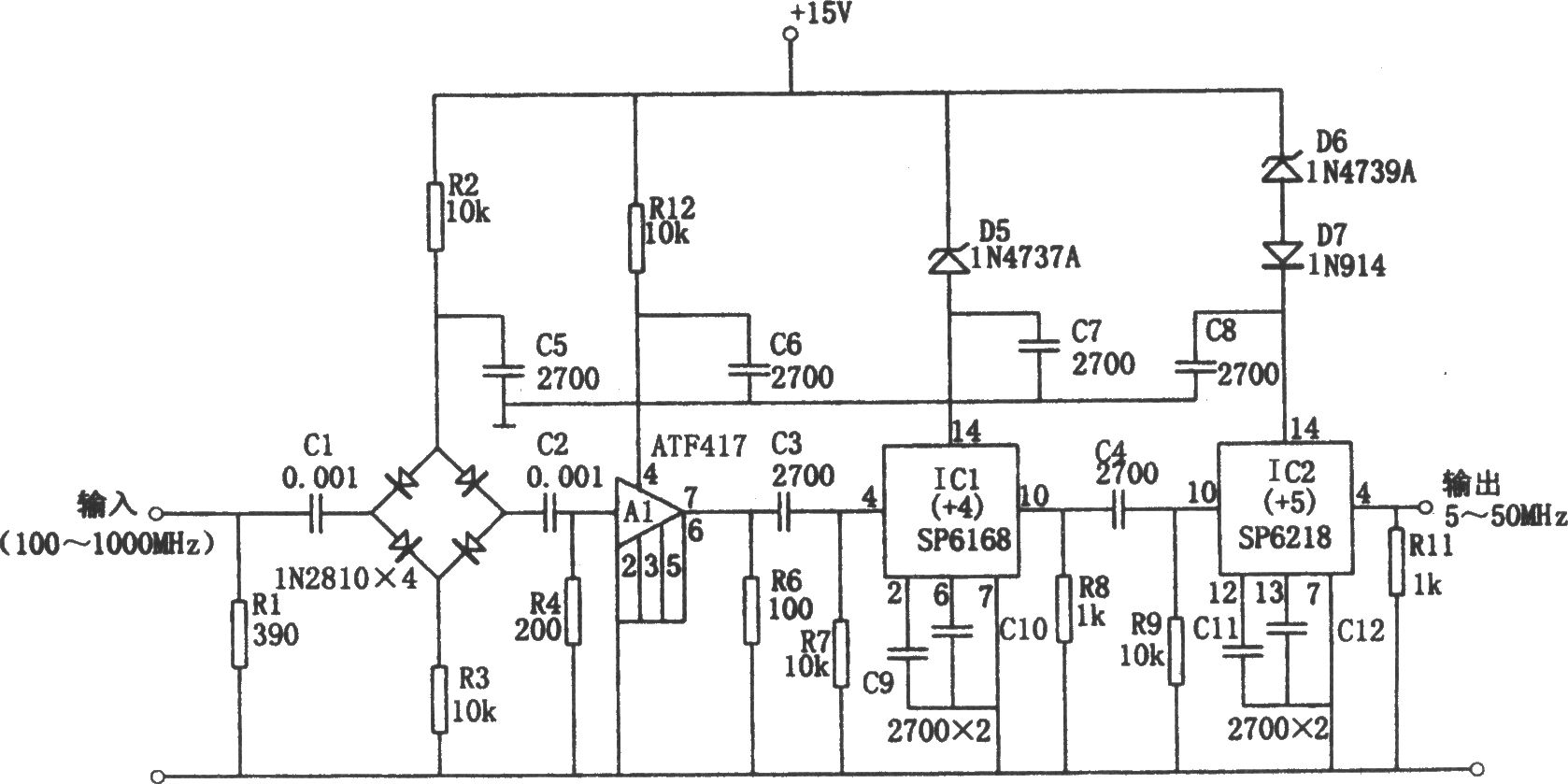 SP6168構(gòu)成的1GHz前置分頻器