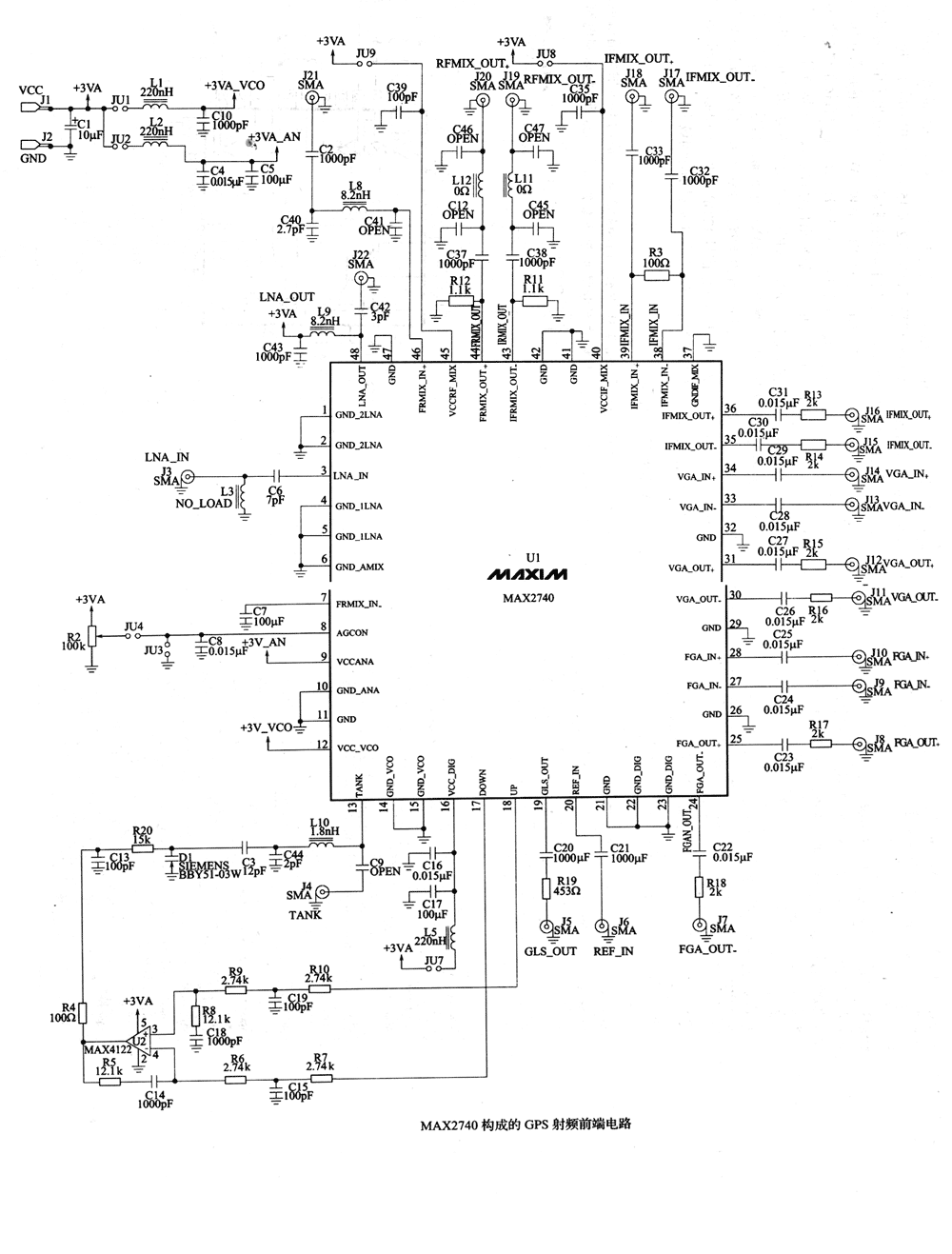 MX2740構(gòu)成的GPS射頻前端電路