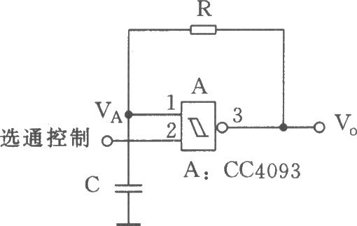 由CC4093組成的自激多諧振蕩器