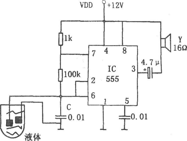 555構成的液位監(jiān)控報警電路