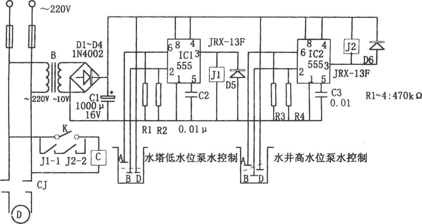 555構(gòu)成的水位控制電路