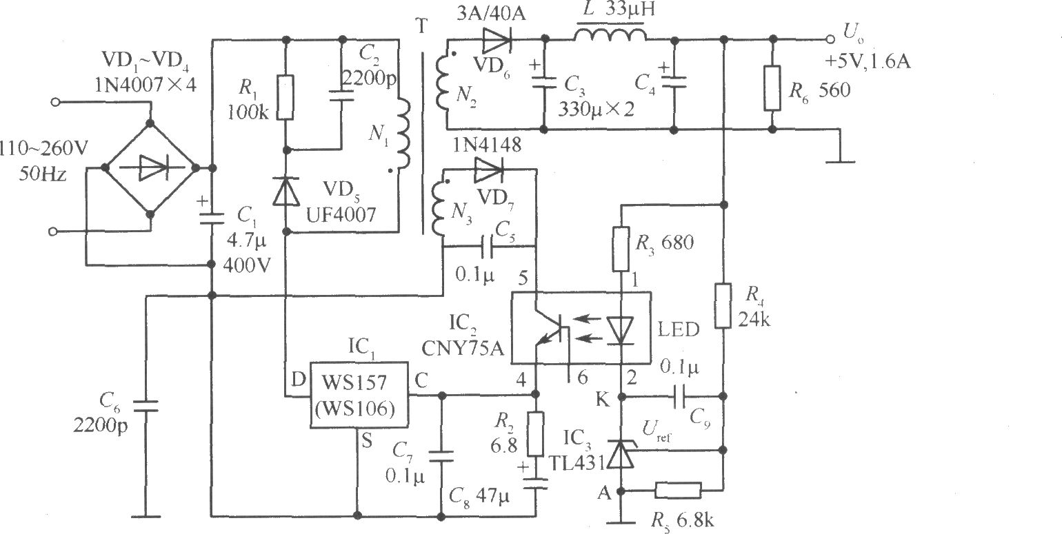 WSl57構(gòu)成的 5V、1.6A精密開關(guān)穩(wěn)壓電源電路