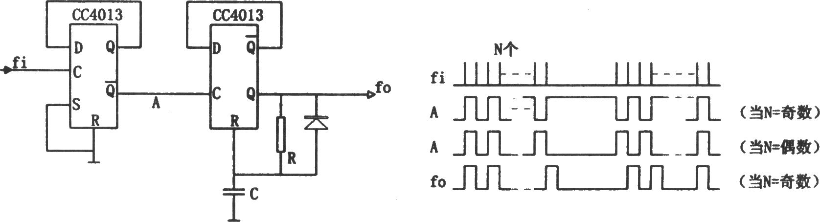 CC4013構(gòu)成的斷續(xù)信號(hào)分頻電路
