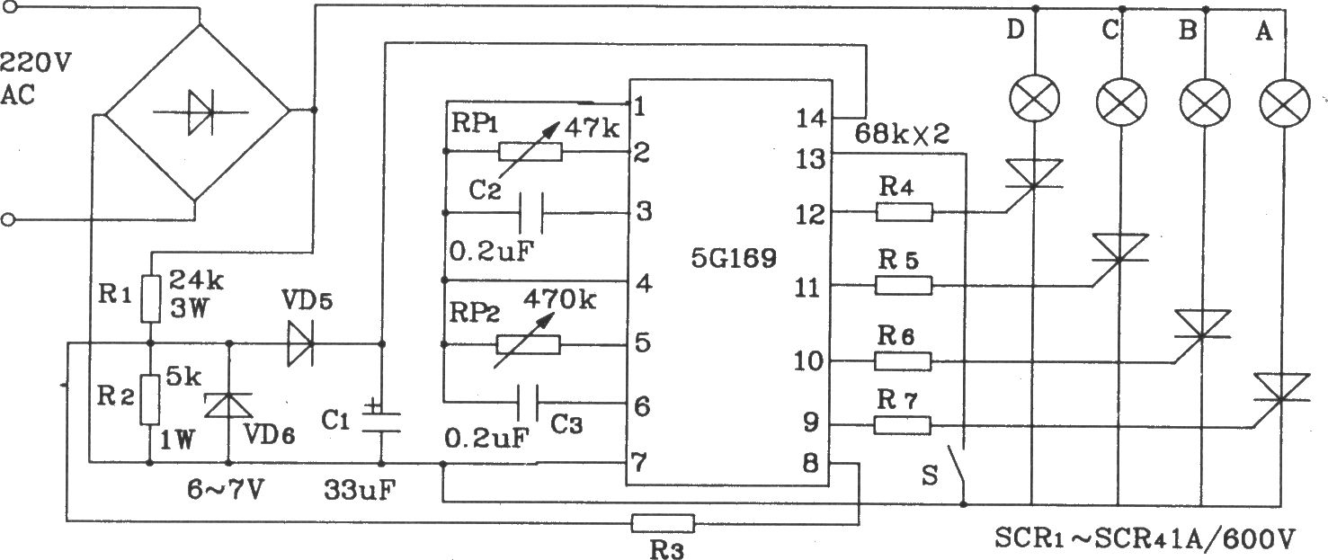 5G169音響彩燈控制集成電路的典型應用電路圖