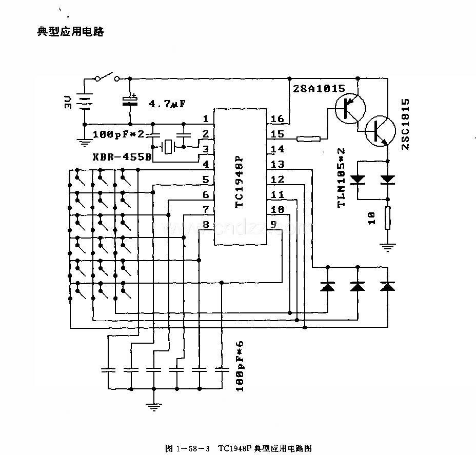 TCl94臟(錄像機)紅外線遙控發(fā)射電路