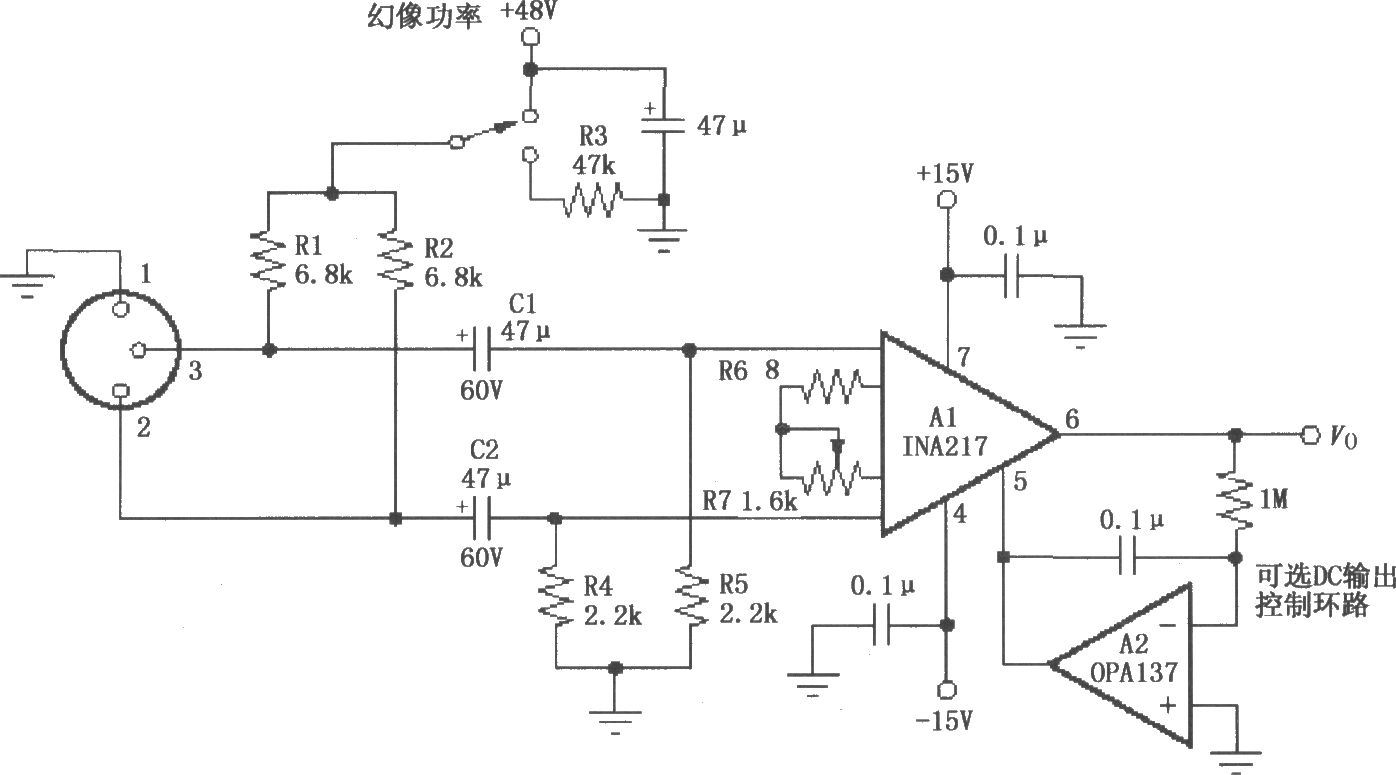 由INA217構(gòu)成的專業(yè)級微型話筒(麥克風)前置放大典型電路