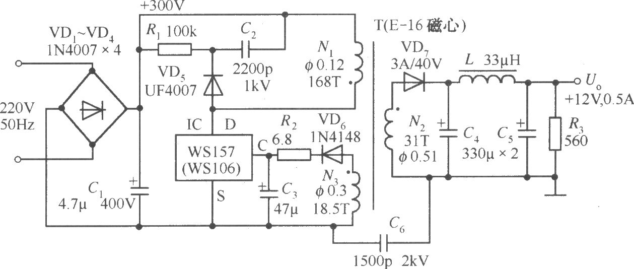 WS157构成的 12V、0.5A单片开关稳压电源电路