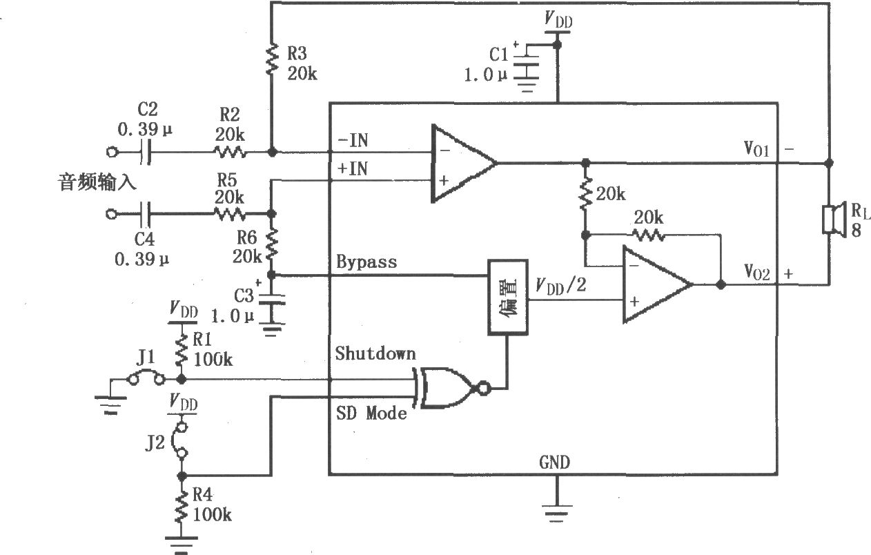 LM4901差分輸入音頻放大電路