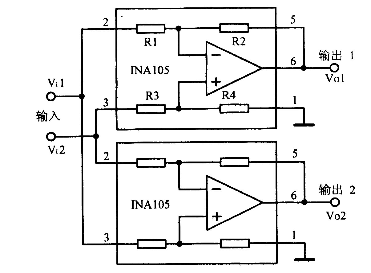 差动输入一差动输出电路