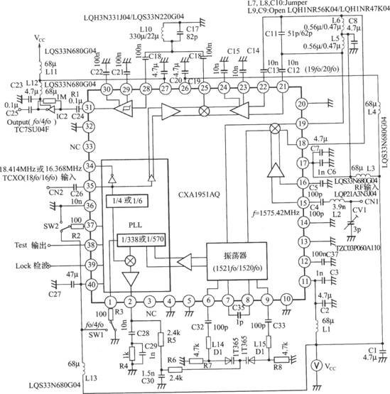 基于CXA1951AQ的GPS接收機下變頻器電路