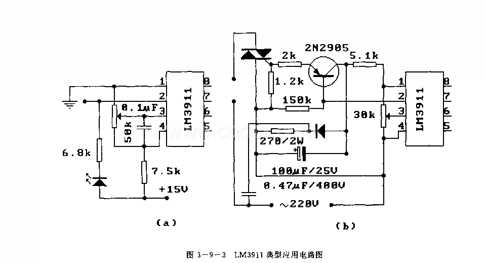 LM39U (报警器和自控设备)单片温度控制电路