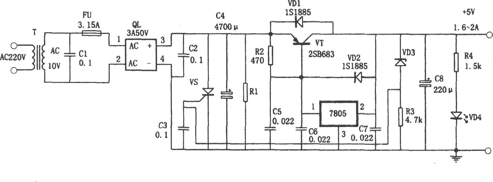 具有扩流和过压保护功能的 5V稳压电源(7805)