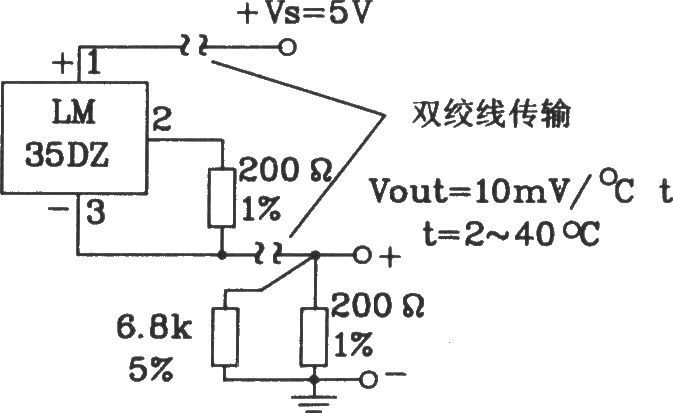 由LM35DZ攝氏溫度傳感器構(gòu)成共正電源遠(yuǎn)距離傳輸電路