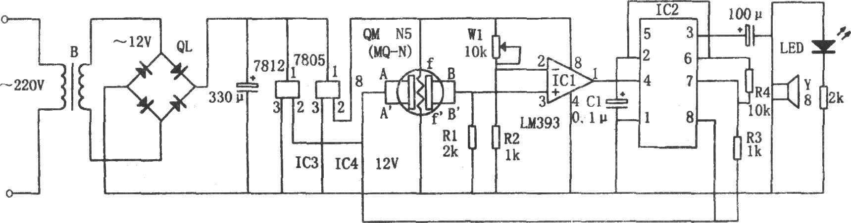 可燃?xì)怏w報(bào)警器1(7812、7805、555)