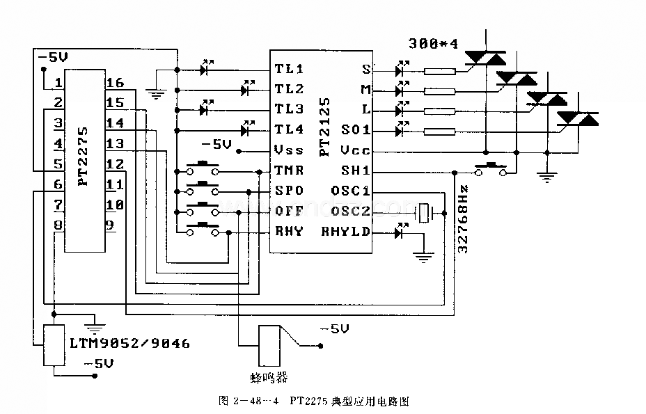 FT2275 (通用)紅外線遙控譯碼電路