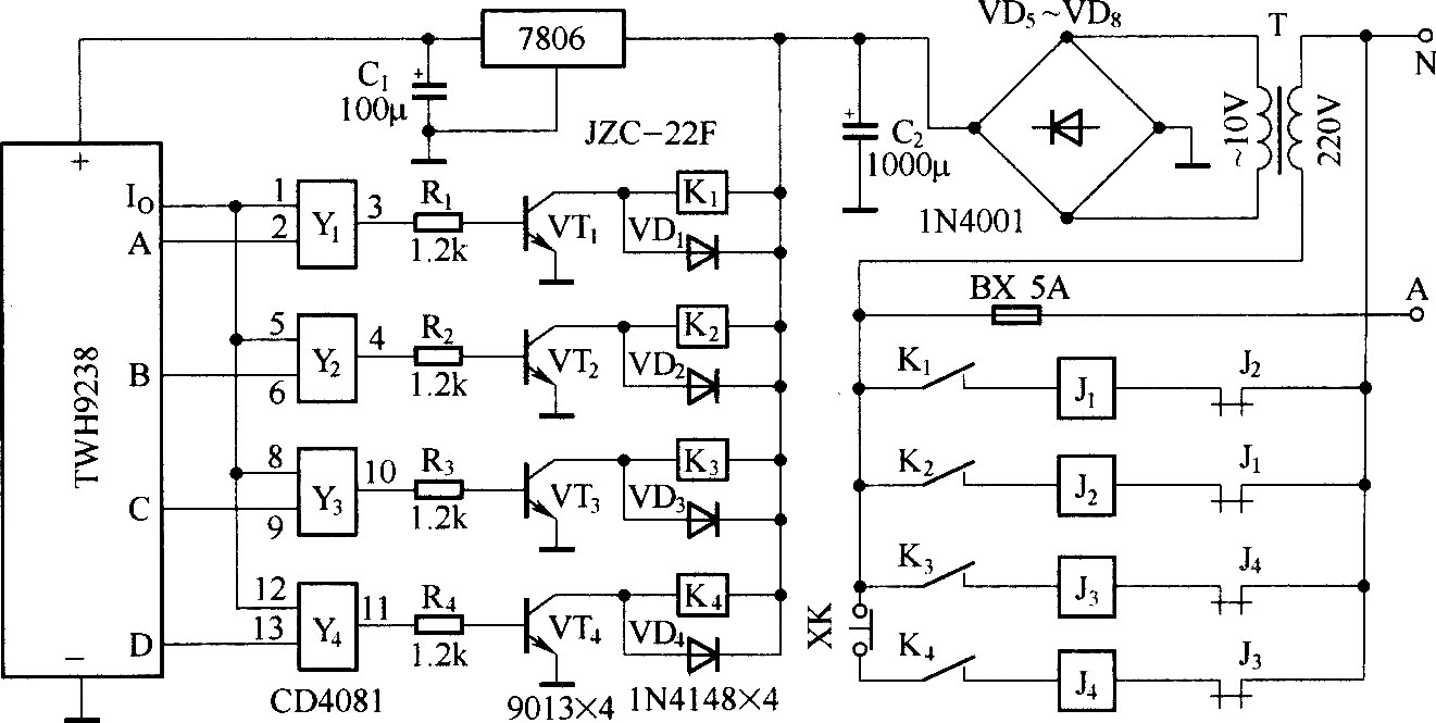 電動(dòng)單梁吊車遙控器