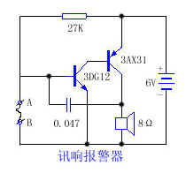 僅用五個元件的訊響報警器
