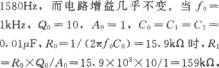 用单只运放组成的单峰特性滤波器