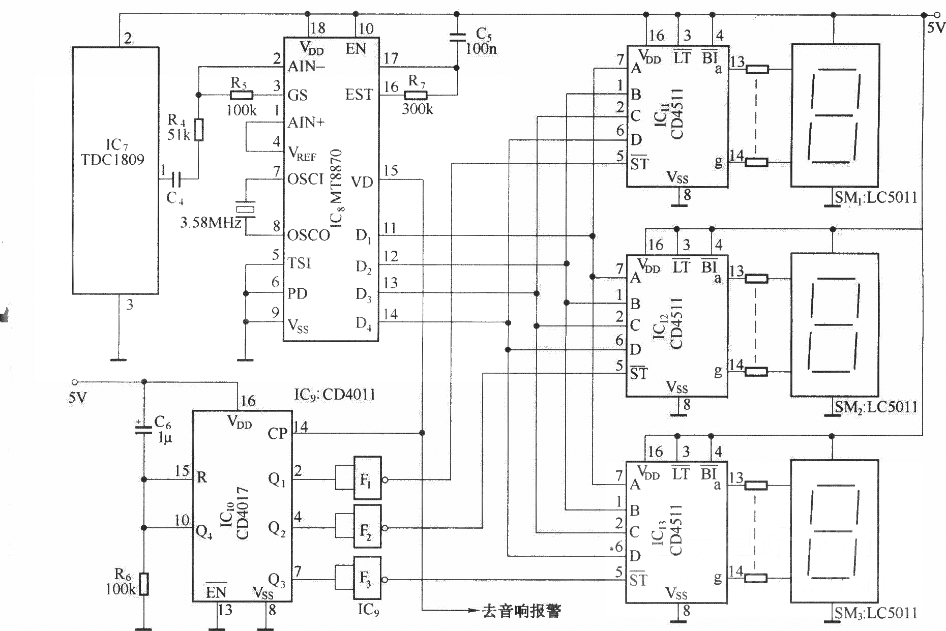 紅外探測多路無線報警電路(TDC1808/TDC1809)