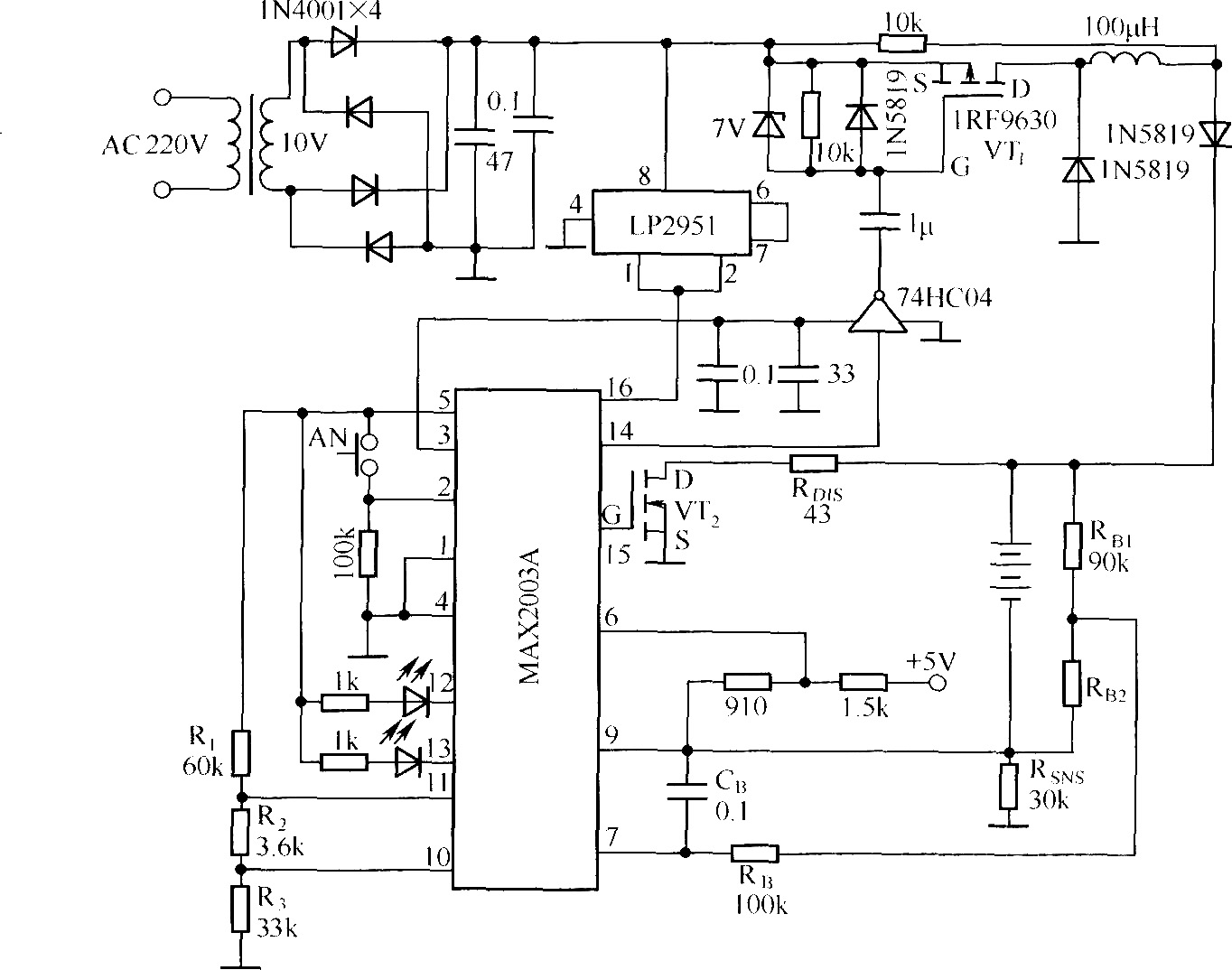 由MAX2003A構(gòu)成的快速充電器實(shí)用電路