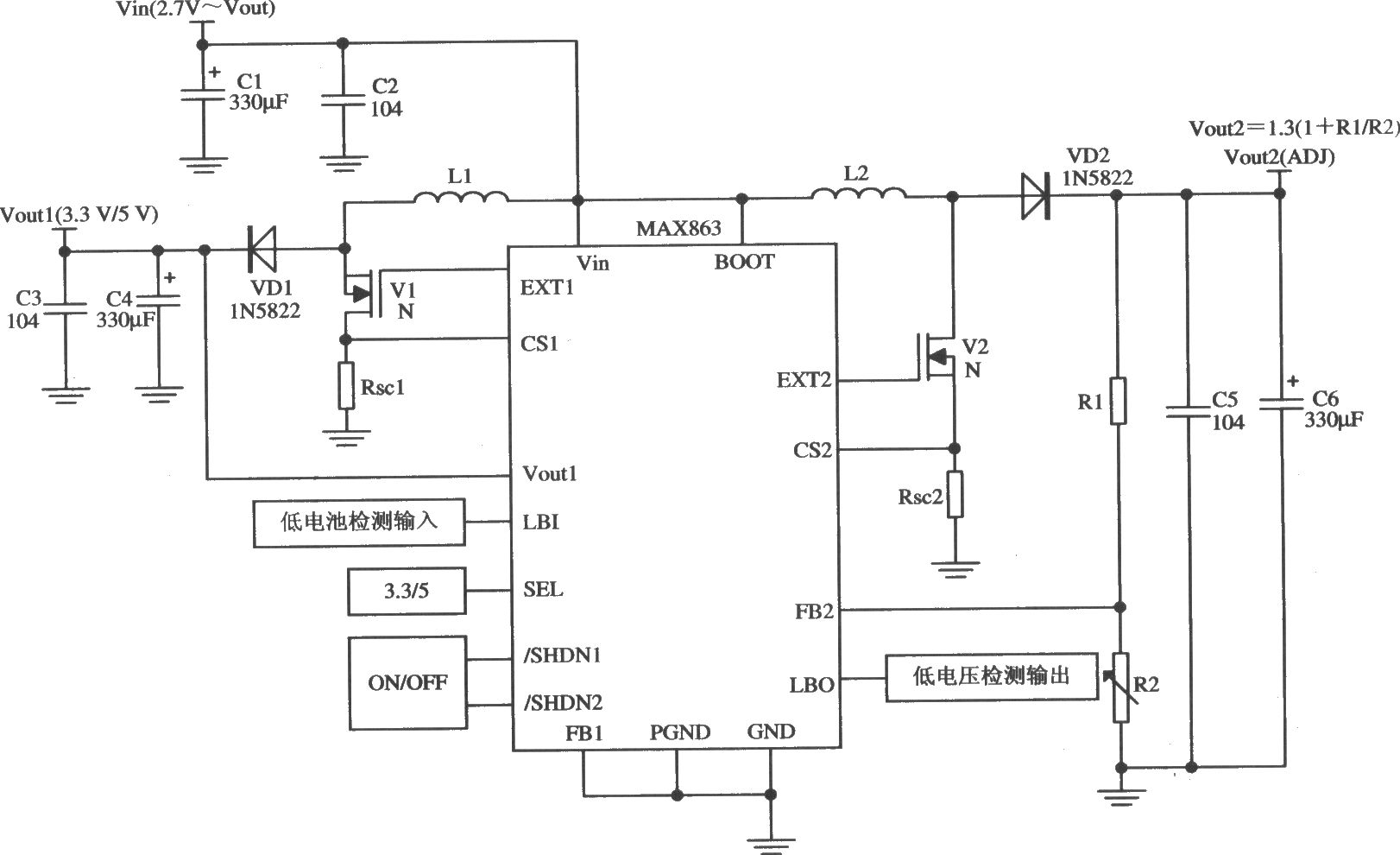 MAX863的典型應(yīng)用電路