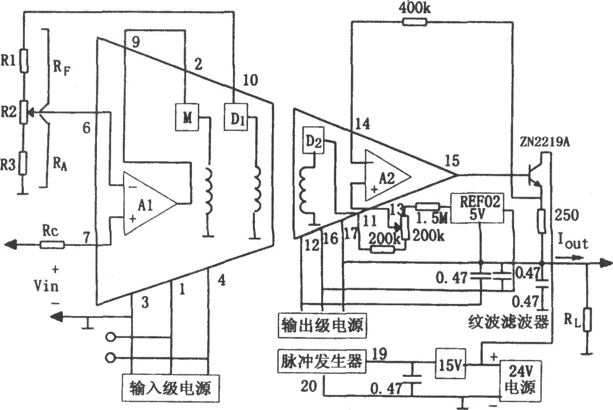 隔离放大器3656构成的任意输入电压转换为4～20mA的V／I转换器