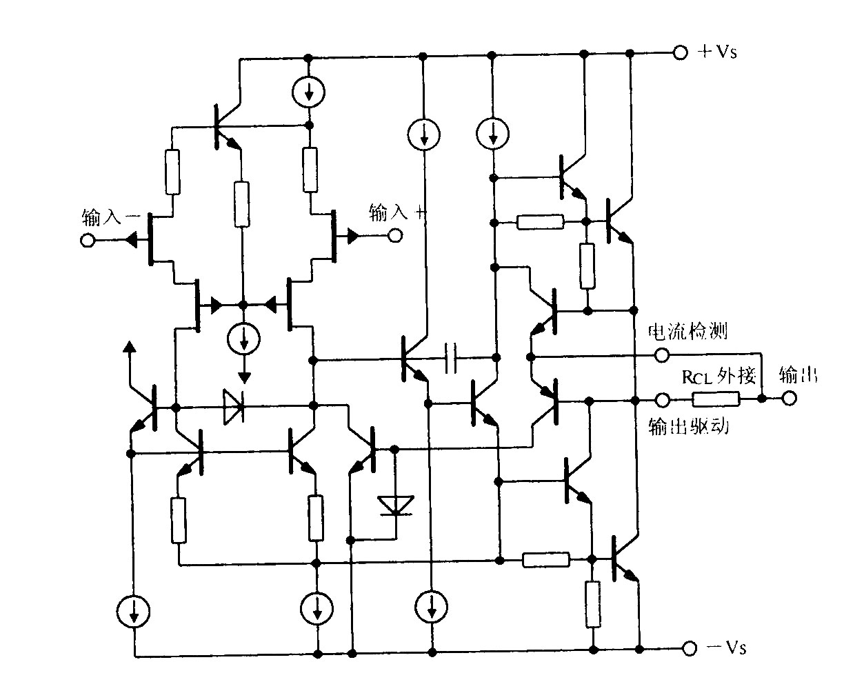 功率運(yùn)算放大電路OPA541