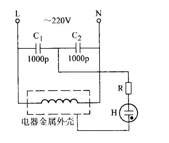 漏電指示電路