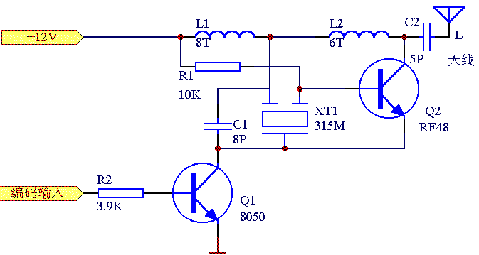 小型數(shù)據(jù)無(wú)線傳送電路