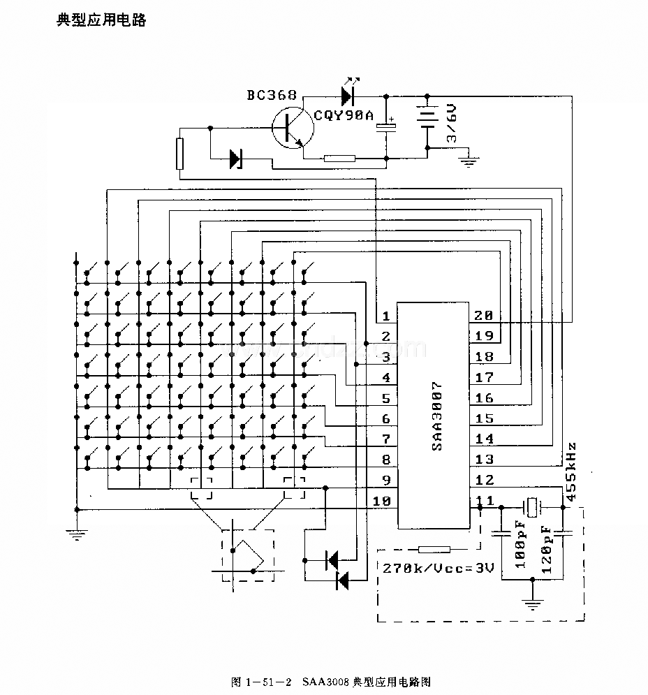 SAA3008紅外線遙控發(fā)射電路