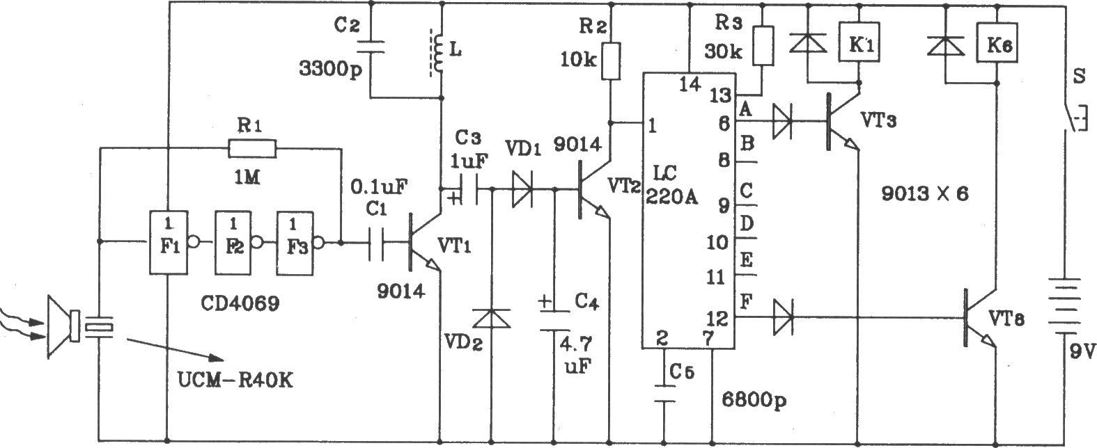 LC219/220A構成超聲波6路遙控接收應用電路圖