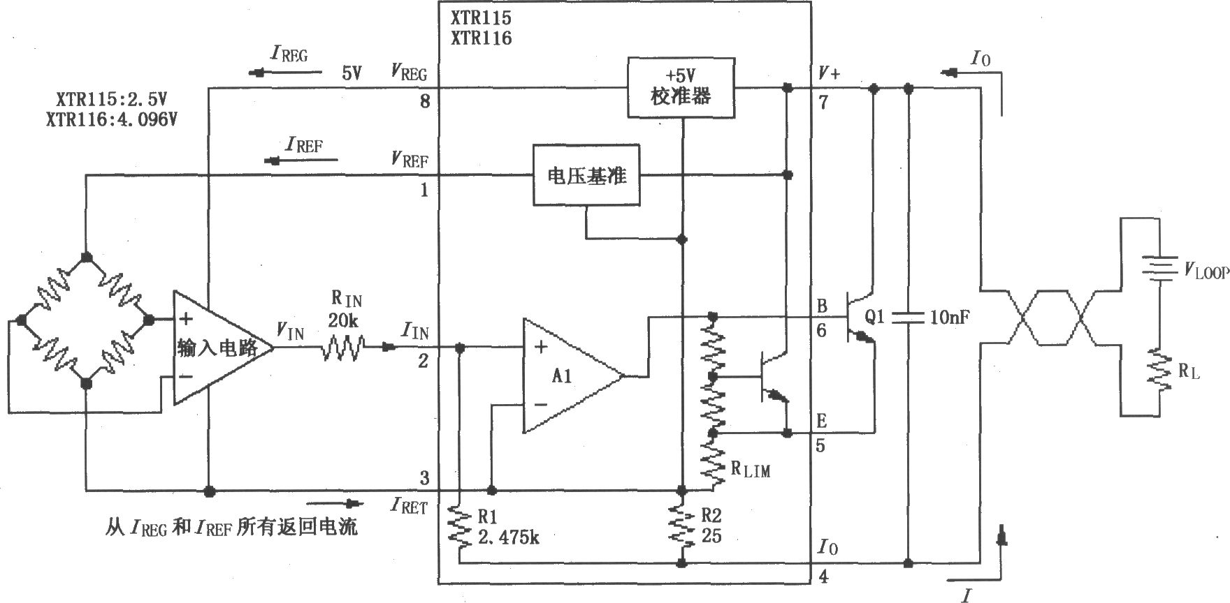 XTR115/116基本连接电路