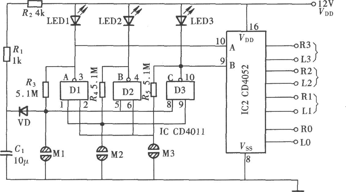 由CD4052,、CD4011組成的觸摸式三路音源切換開(kāi)關(guān)