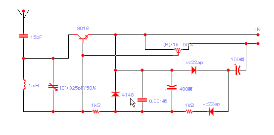 不用電池的音頻轉(zhuǎn)發(fā)器電路