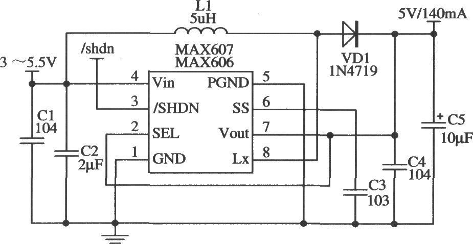 MAX606/MAX607構(gòu)成5V輸出的應用電路