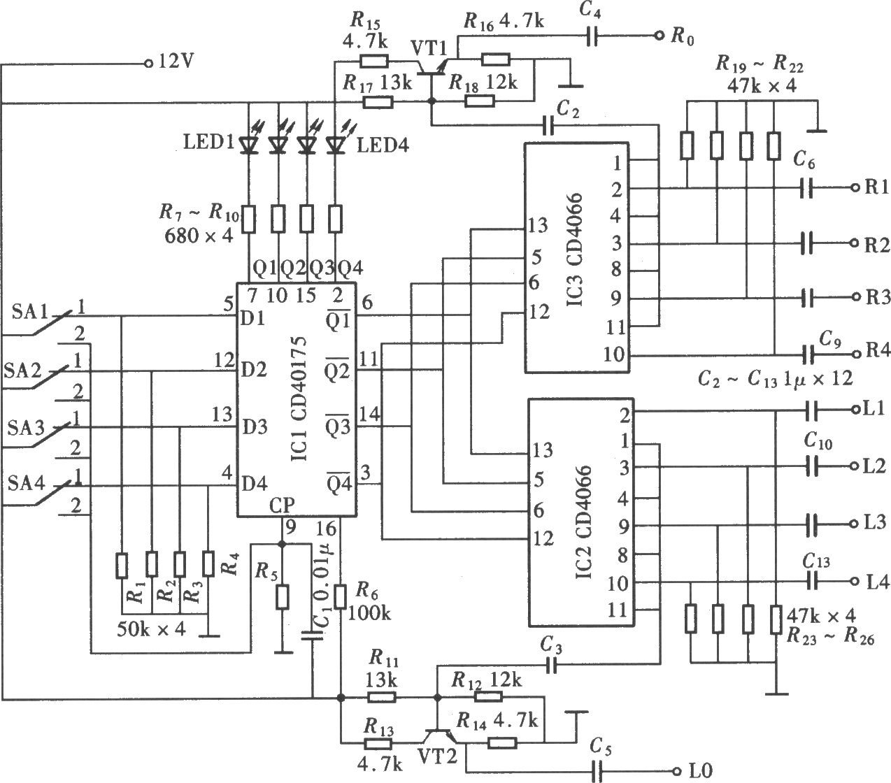 由CD40157,、CD4066組成的四路電子切換開關