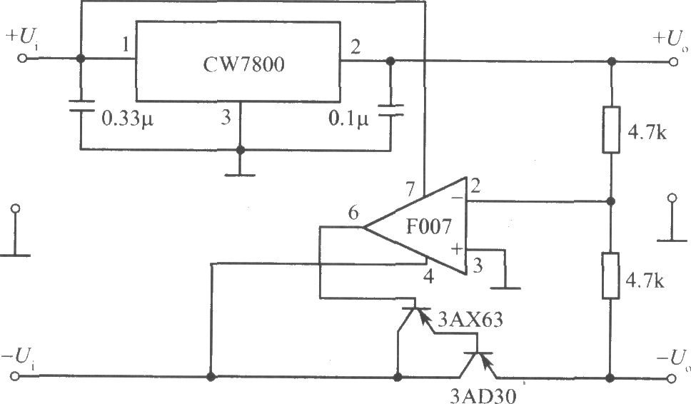 由CW7800和F007构成的跟踪式集成稳压电源电路