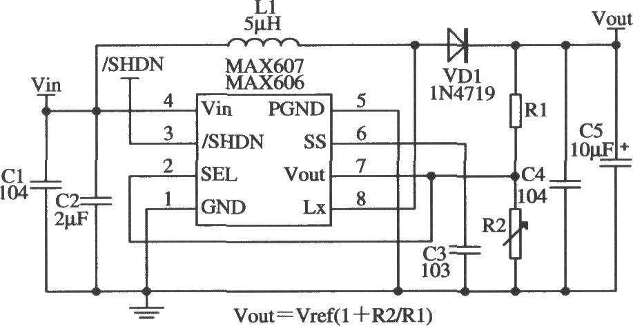 MAX606/MAX607構(gòu)成可調(diào)輸出式的應(yīng)用電路