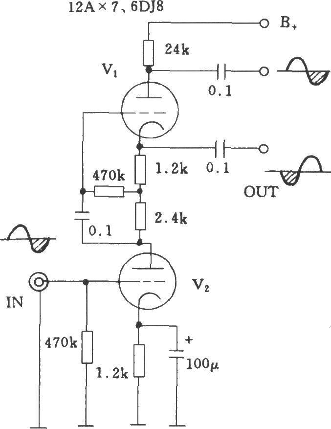 電子管SRPP倒相電路