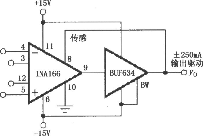 INA166增加輸出電流的緩沖電路