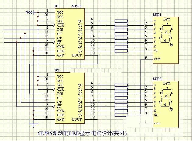 LED-6B595驅動的LED顯示電路設計（共陰）