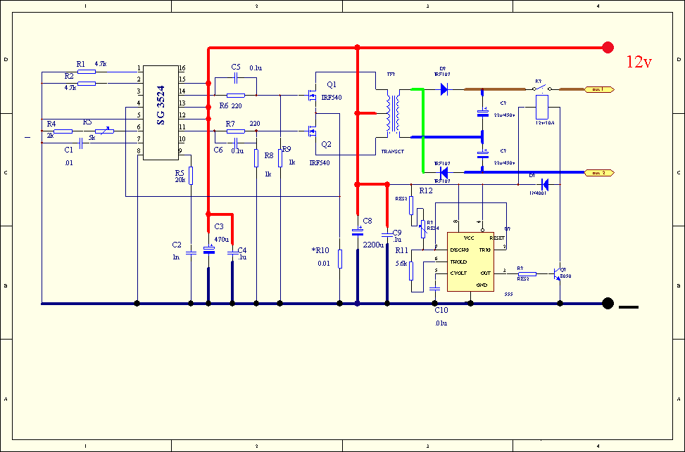 逆变器电路10