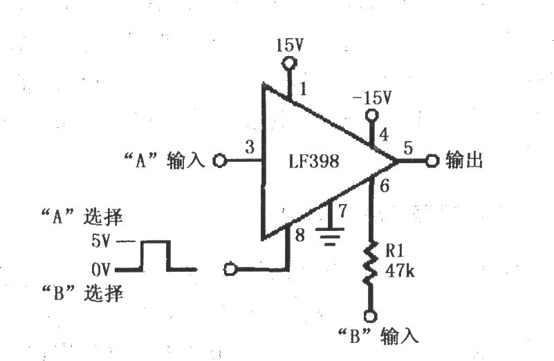 采樣保持放大器LF398用做二通道開關(guān)電路