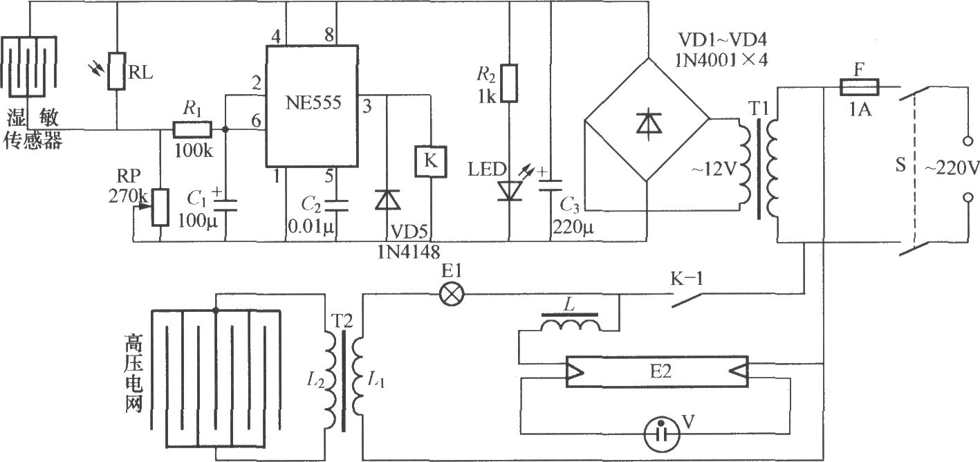 農(nóng)用滅蟲黑光燈電路