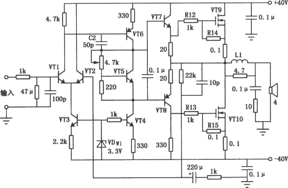 場(chǎng)效應(yīng)管80W音頻功率放大電路