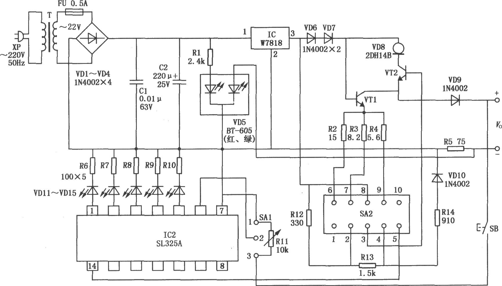 LS325A构成的便携式多功能充电电路