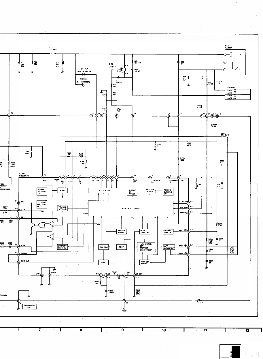 PANASONIC  VSK0317