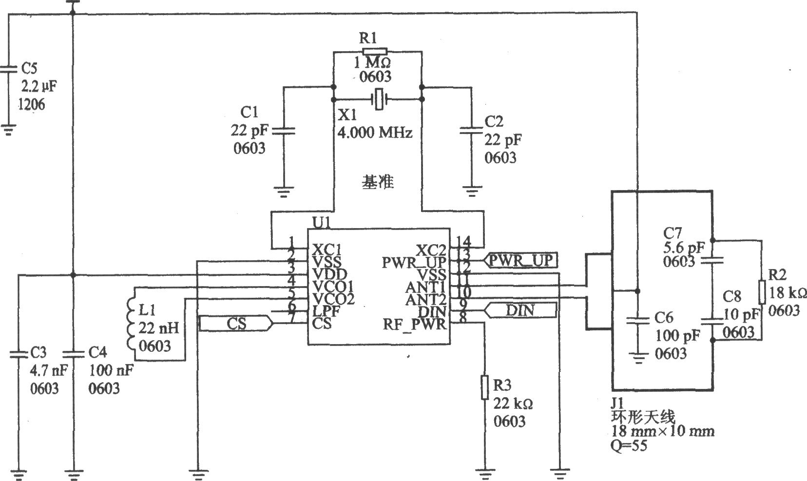 nRF402 FSK 433 MHz發(fā)射器